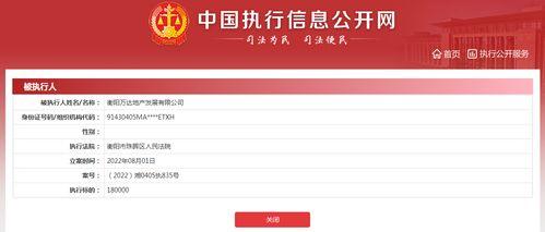 衡阳县新闻爆料电话号码,揭秘民生热点,共筑和谐家园 第3张 衡阳县新闻爆料电话号码,揭秘民生热点,共筑和谐家园 第3张