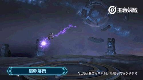 轮船皮肤最新爆料,最新爆料揭示神秘设计细节  第2张