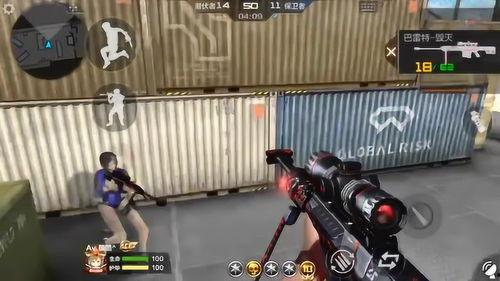 穿越火线最新狙爆料,揭秘最新狙击爆料 第2张 穿越火线最新狙爆料,揭秘最新狙击爆料 第2张