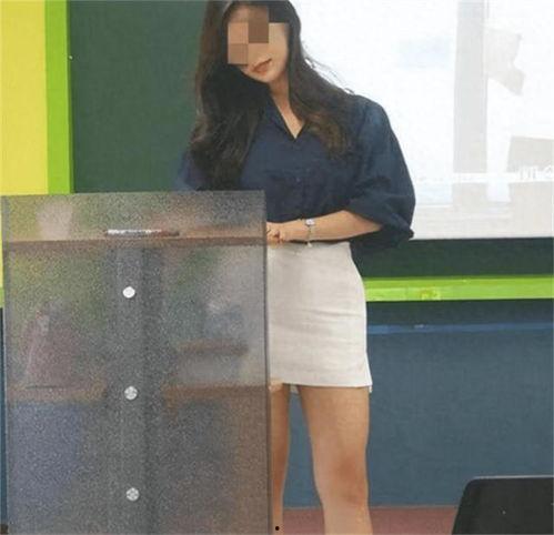 最新爆料女老师,最新爆料女老师事件，真相令人震惊！  第2张