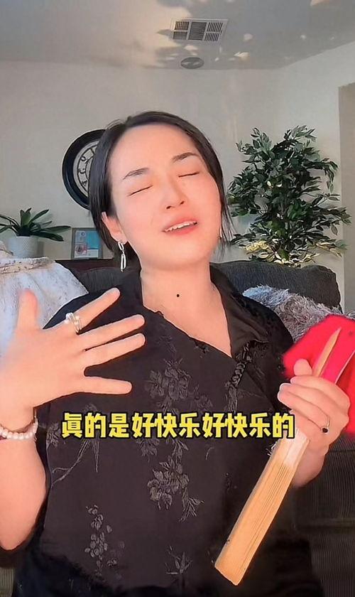 娱乐吃瓜酱全能型老公,娱乐吃瓜酱的甜蜜生活揭秘