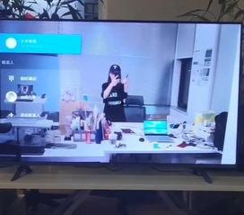 雷军爆料什么意思呀视频,揭秘小米最新科技动态 第2张 雷军爆料什么意思呀视频,揭秘小米最新科技动态 第2张