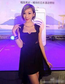 最新爆料台湾女星名单大全 第3张 最新爆料台湾女星名单大全 第3张